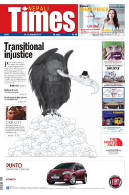 Issue 639 Cover