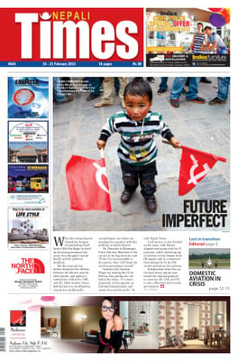 Issue 643 Cover