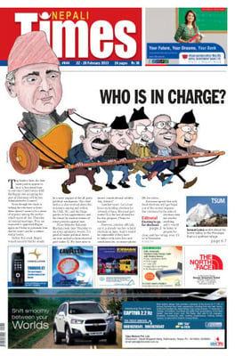 Issue 644 Cover