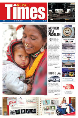 Issue 655 Cover