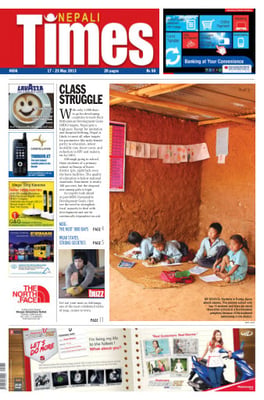 Issue 656 Cover