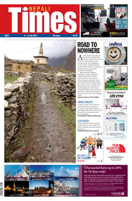Issue 663 Cover