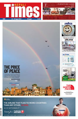 Issue 669 Cover