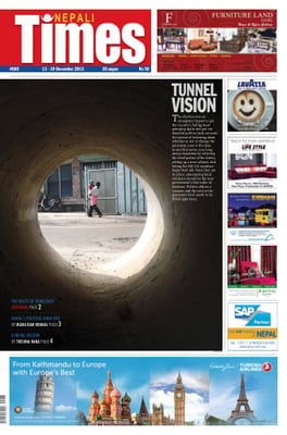 Issue 685 Cover