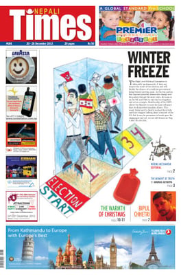 Issue 686 Cover