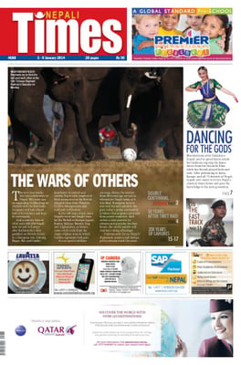 Issue 688 Cover