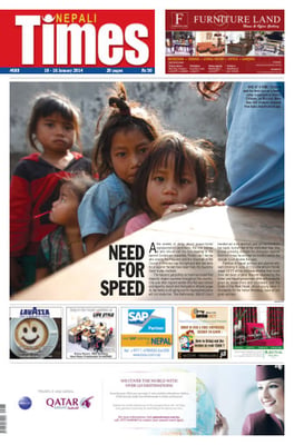 Issue 689 Cover
