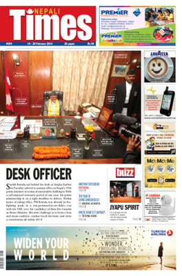Issue 694 Cover