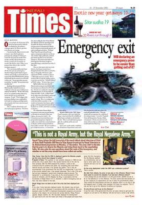 Issue 73 Cover
