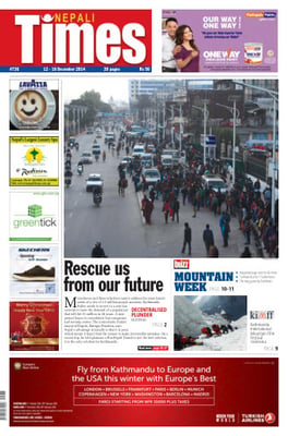 Issue 736 Cover