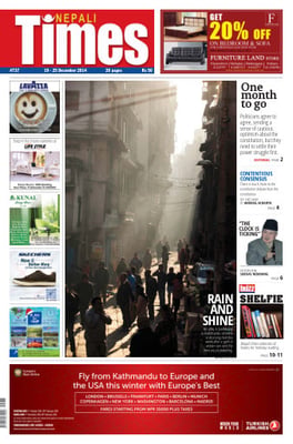 Issue 737 Cover