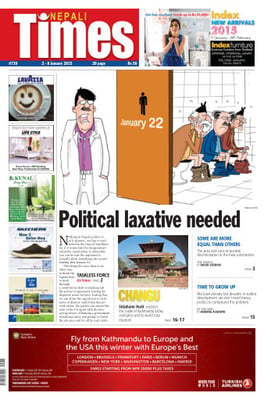 Issue 739 Cover