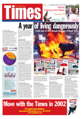 Issue 74 Cover
