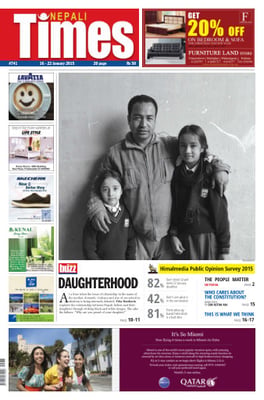 Issue 741 Cover