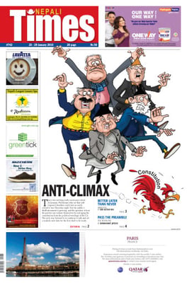 Issue 742 Cover