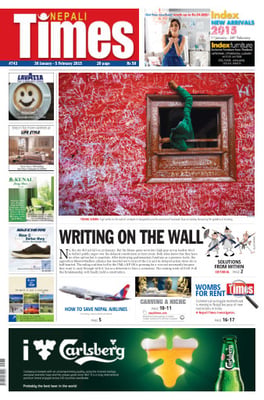 Issue 743 Cover