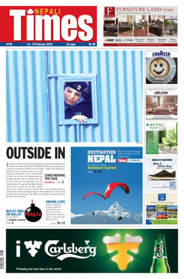 Issue 745 Cover