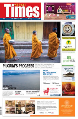 Issue 746 Cover