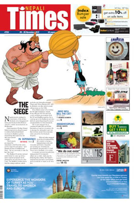 Issue 783 Cover