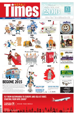Issue 789 Cover
