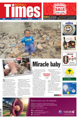 Issue 805 Cover