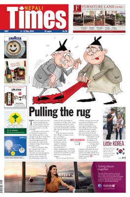 Issue 807 Cover