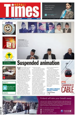 Issue 830 Cover