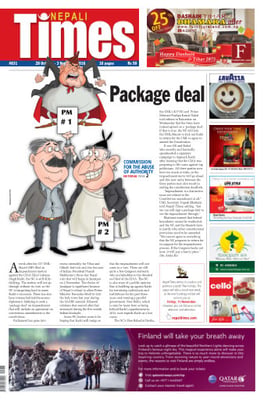 Issue 831 Cover