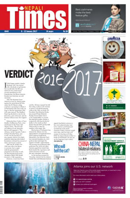 Issue 840 Cover