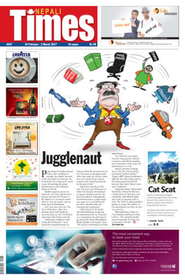 Issue 847 Cover