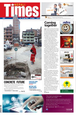 Issue 855 Cover