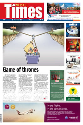 Issue 891 Cover
