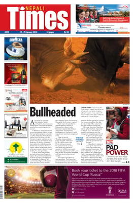 Issue 893 Cover