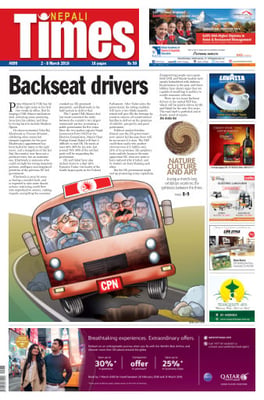 Issue 899 Cover
