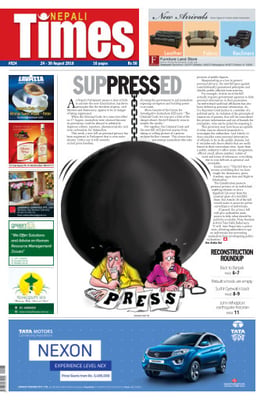 Issue 924 Cover