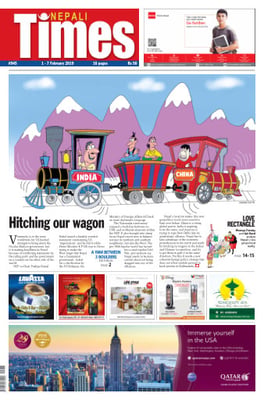 Issue 945 Cover