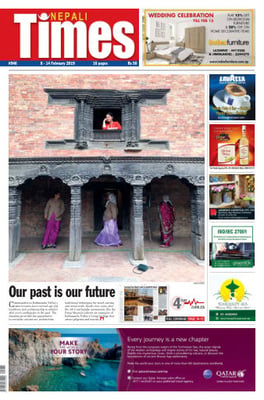 Issue 946 Cover