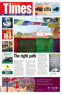 Issue 960 Cover