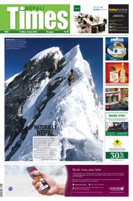 Issue 962 Cover