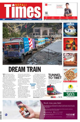 Issue 967 Cover