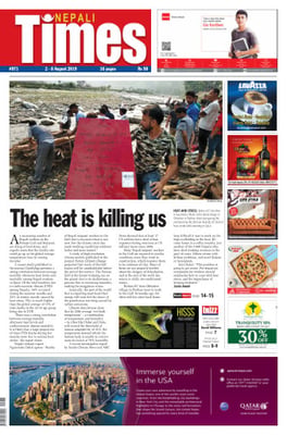 Issue 971 Cover
