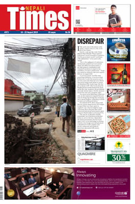 Issue 973 Cover