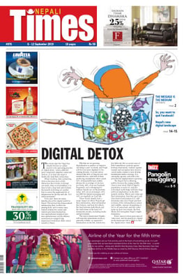 Issue 976 Cover
