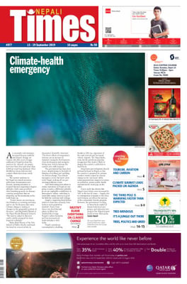 Issue 977 Cover