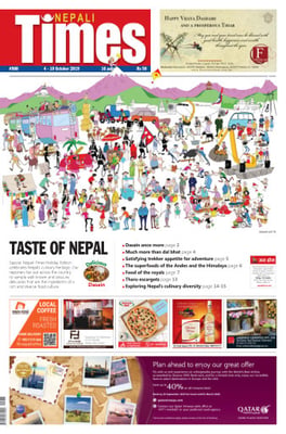 Issue 980 Cover