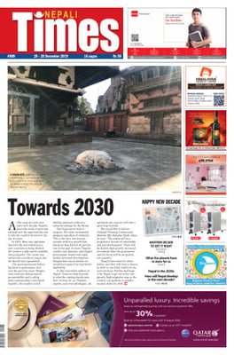 Issue 989 Cover