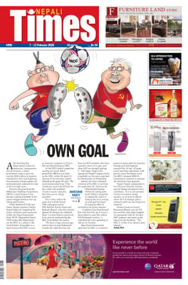 Issue 996 Cover