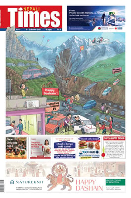 Issue 1333 Cover