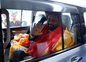 Deputy Prime Minister and Home Minister Bimalendra Nidhi returns from his official India visit on Tuesday.
