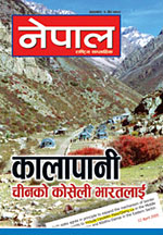 India and China sacrifice Nepal